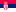 Serbian